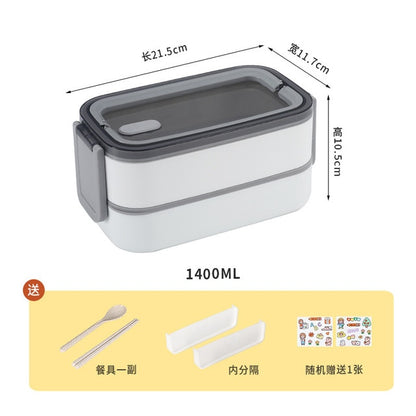 Portable Thermal Lunch Box Microwave Insulation Tableware Students Food Container